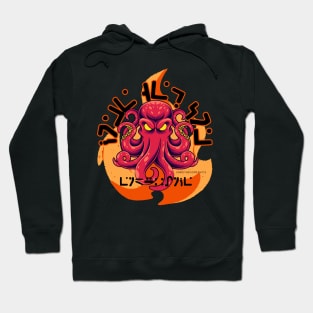 Angry Octo Hoodie